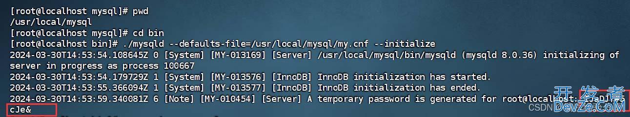 Linux(CentOS7)安装MySQL8全过程