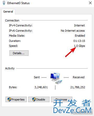 Win10如何查看网络速度? Win10查看网络快慢的方法