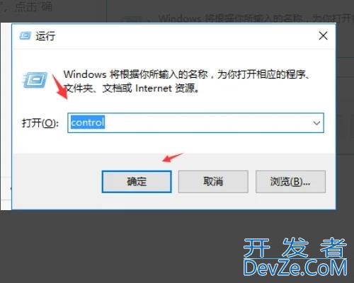 win10用户配置文件在哪? Win10设置用户配置文件的方法