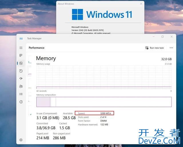 MHz已成为历史! 微软Windows 11内存速度单位切换到 MT/s