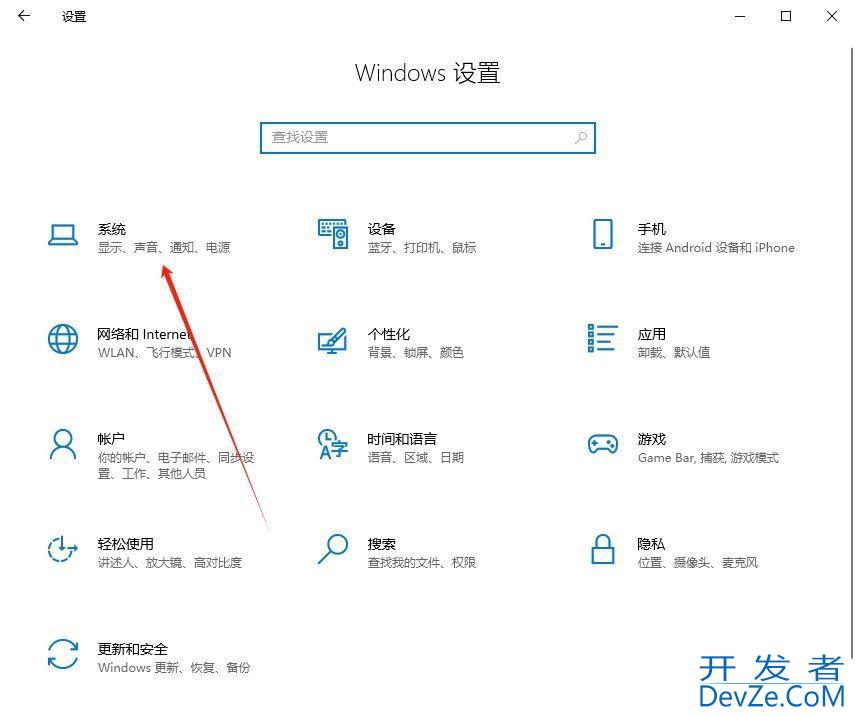 win10用户配置文件在哪? Win10设置用户配置文件的方法