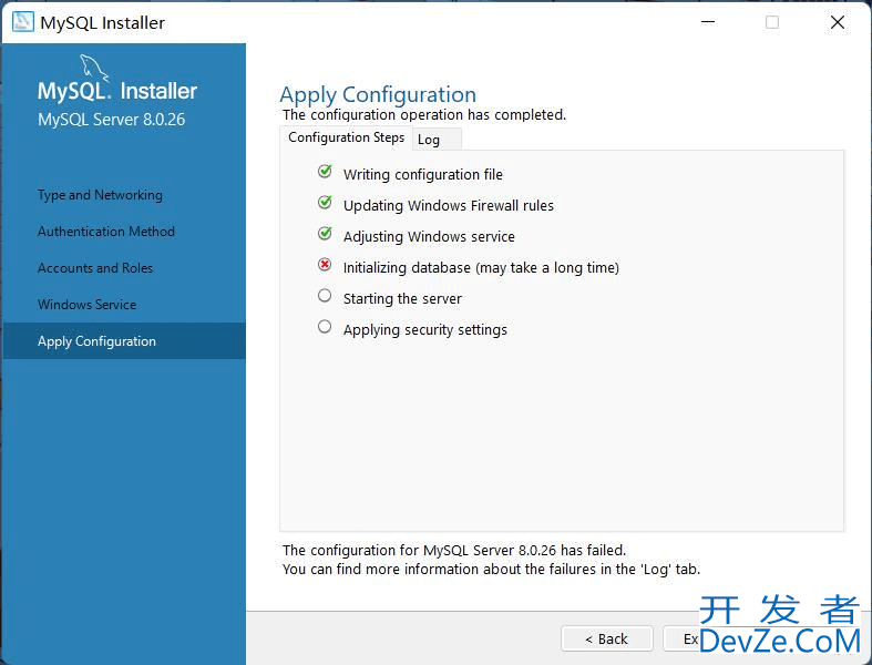 MySQL安装第四步报错(initializing database报错)的图文解决方法