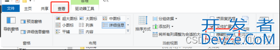 mysql数据库安装和卸载方式