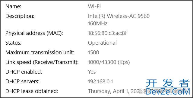 Win10如何查看网络速度? Win10查看网络快慢的方法