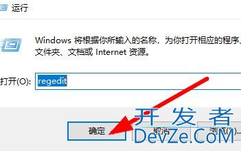 win10安装字体提示无效怎么办? win10不是有效字体的解决办法