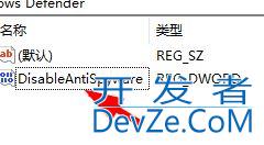 win10安装字体提示无效怎么办? win10不是有效字体的解决办法