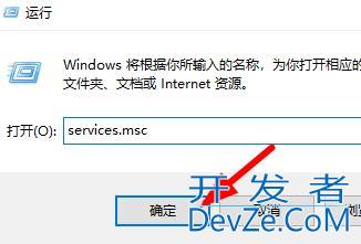 win10安装字体提示无效怎么办? win10不是有效字体的解决办法