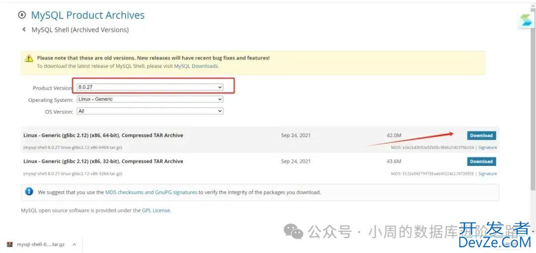 从MySQL5.7平滑升级到MySQL8.0数据库的最佳实践教程