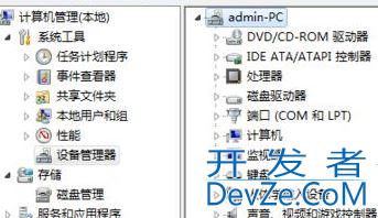 pci设备感叹号要紧吗 win10系统pci内存控制器感叹号解决方法