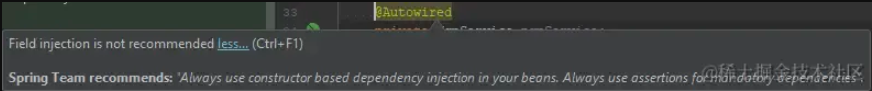 为什么禁止在SpringBoot项目中使用@Autowired注解