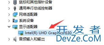 win11一直绿屏重启怎么办 win11一直绿屏重启解决方法