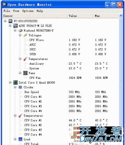 电脑怎么看cpu温度? Windows中查看CPU温的方法(软件和硬件)