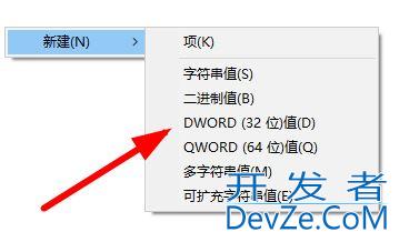 win10安装字体提示无效怎么办? win10不是有效字体的解决办法