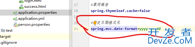 SpringBoot错误提示400状态问题