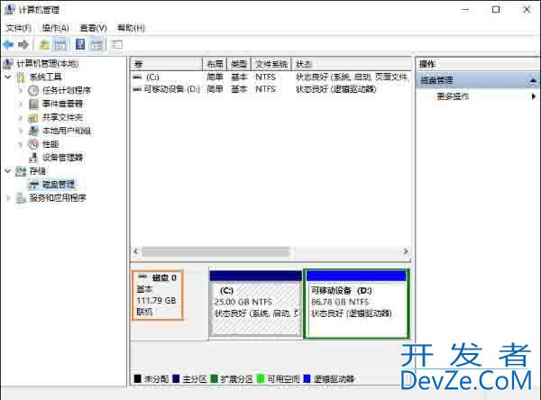 win10如何查看硬盘容量 win10查看硬盘容量的方法