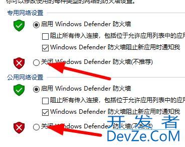 win10安装字体提示无效怎么办? win10不是有效字体的解决办法