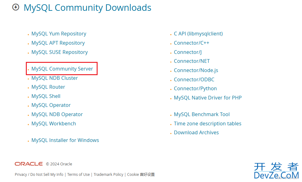 Windows10系统下MySQL（8.0.37）安装与配置教程