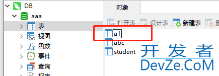 Python安装后测试连接MySQL数据库方式