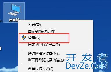 Win10系统无法修改分辨率怎么办 Win10系统分辨率不能调整解决方法