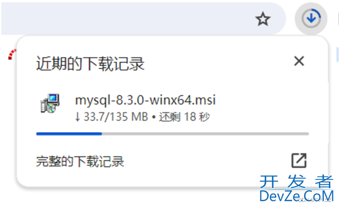 MySql与Navicat安装教程分享