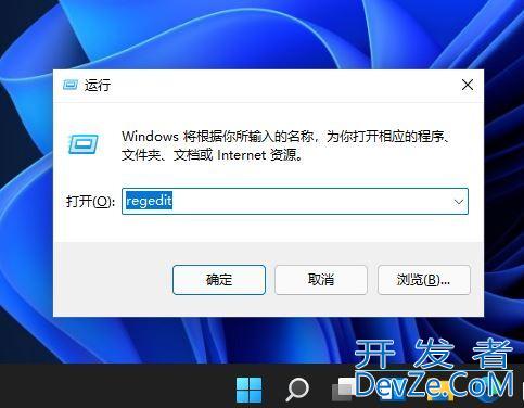 win11电脑怎么设置时间显示秒数 win11时间显示秒数设置方法