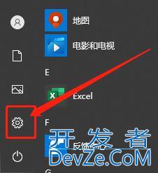 Win10回收站如何自动删除超过60天文件? win10回收站自动清空技巧