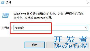 Win10按w键弹出全屏截图怎么关闭? win10w键跳出全屏截图解决办法