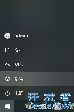 win10平板模式怎么关闭? win10退出平板模式的教程