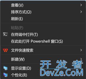 这样设置 让你的Win11比Win10更好用!