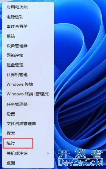 连接打印机错误0x00000520怎么办? Win11无法连接打印机解决办法