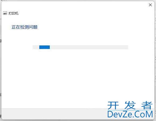 连接打印机错误0x00000520怎么办? Win11无法连接打印机解决办法