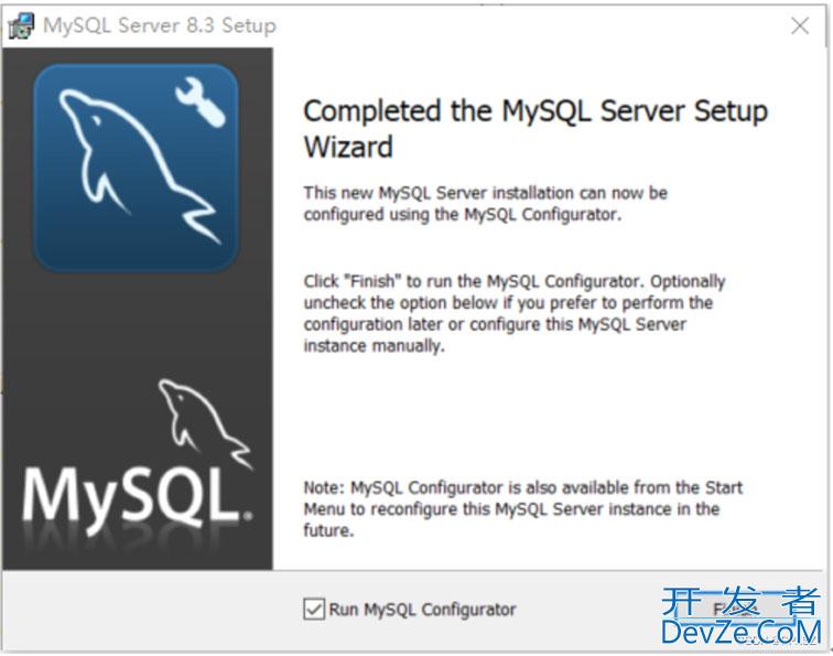 MySql与Navicat安装教程分享