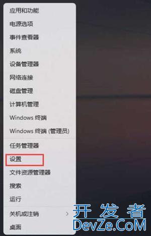 连接打印机错误0x00000520怎么办? Win11无法连接打印机解决办法