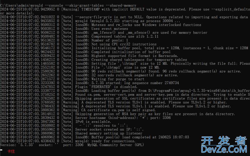 mysql忘记root密码的解决办法(针对不同mysql版本)