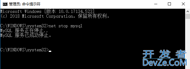 Windows下MySQL服务启动常见的两种方式(适配5.7和8.0)