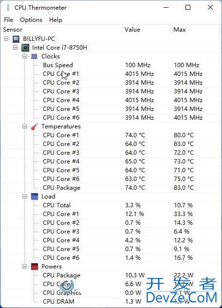 电脑怎么看cpu温度? Windows中查看CPU温的方法(软件和硬件)