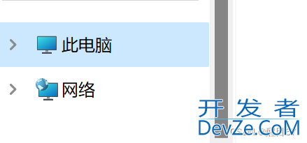 MySQL安装出现starting the server报错的解决方案