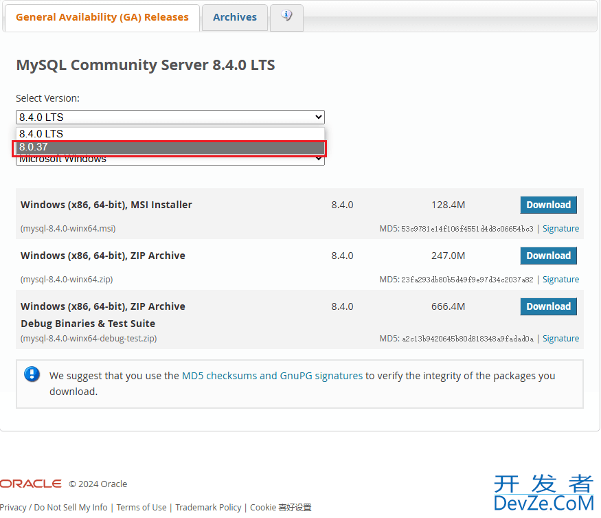 Windows10系统下MySQL（8.0.37）安装与配置教程