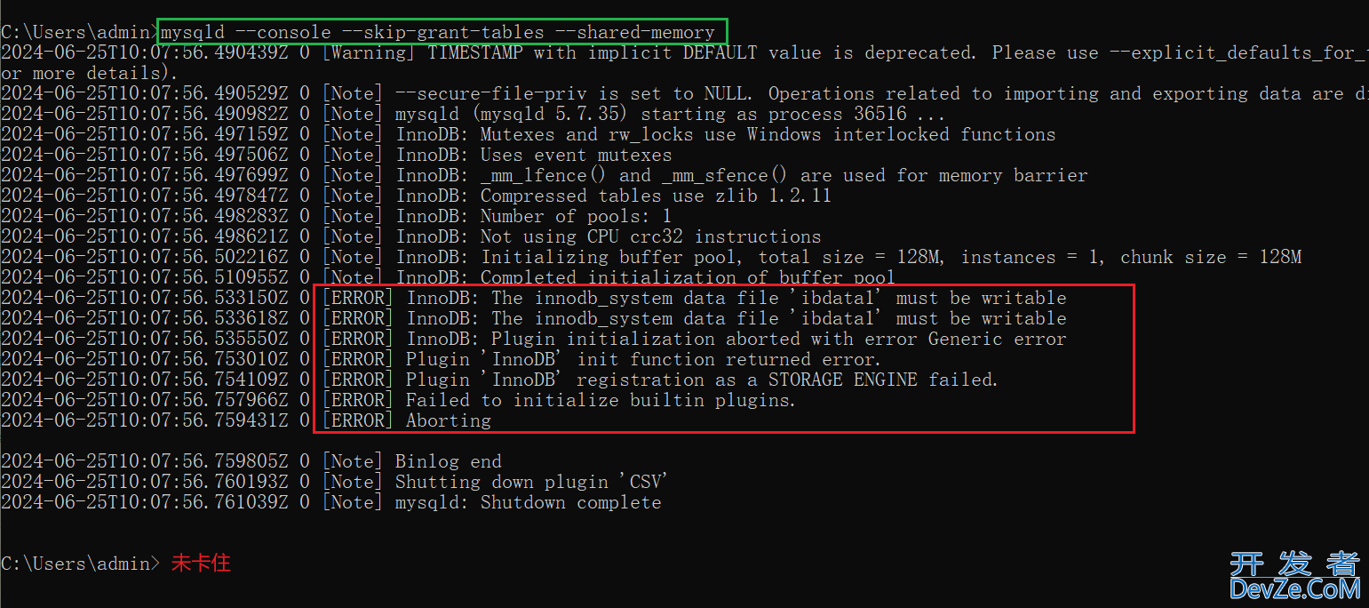 mysql忘记root密码的解决办法(针对不同mysql版本)