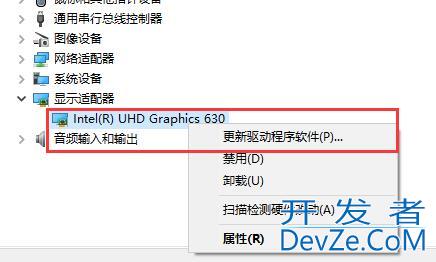 Win10系统无法修改分辨率怎么办 Win10系统分辨率不能调整解决方法