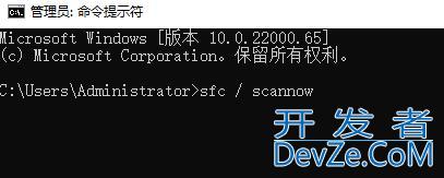 win11一直绿屏重启怎么办 win11一直绿屏重启解决方法