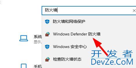 win10安装字体提示无效怎么办? win10不是有效字体的解决办法