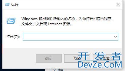 Win10怎么控制孩子上网时间? win10限制别人使用电脑时间技巧