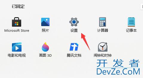 win11系统怎么退回到win10 win11系统退回win10系统的方法