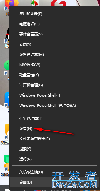 Win10系统如何启用电脑开机音乐 Win10系统启用电脑开机音乐的方法