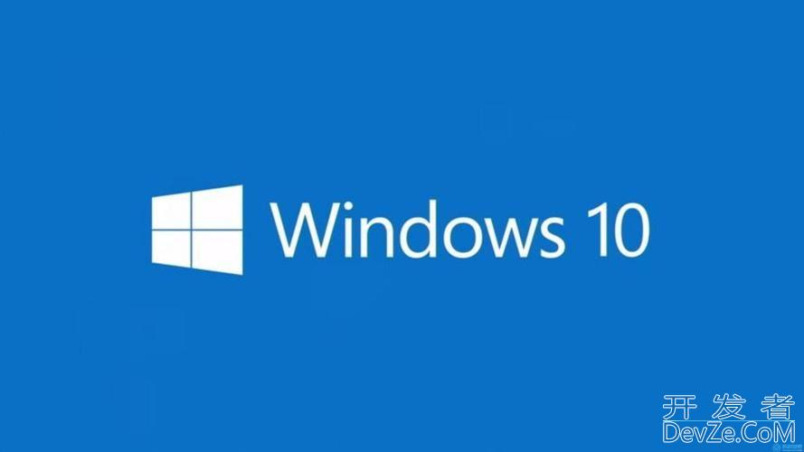 win10电脑3D加速器显示不可用怎么办? win10 3d加速器打开方法