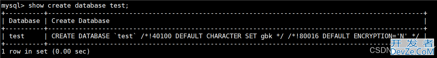 MySQL对数据库和表进行DDL命令的操作代码