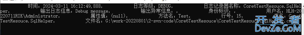 C#第三方日志插件Log4net的配置文件详解