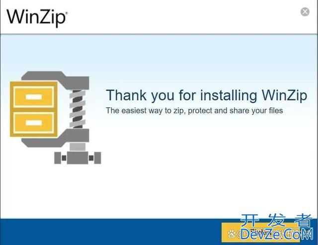 Win11怎么修复损坏的ZIP文件? 多种实用方法全解析