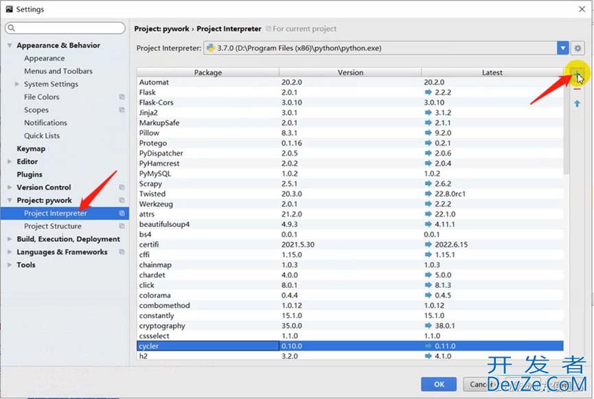 Python如何安装mysql数据库模块